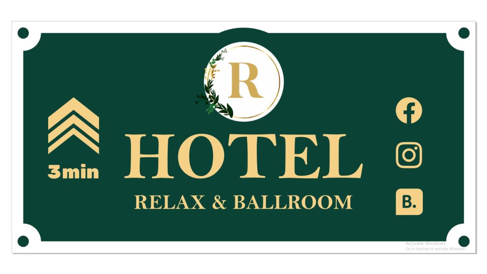 Hotel Relax クラヨーヴァ エクステリア 写真